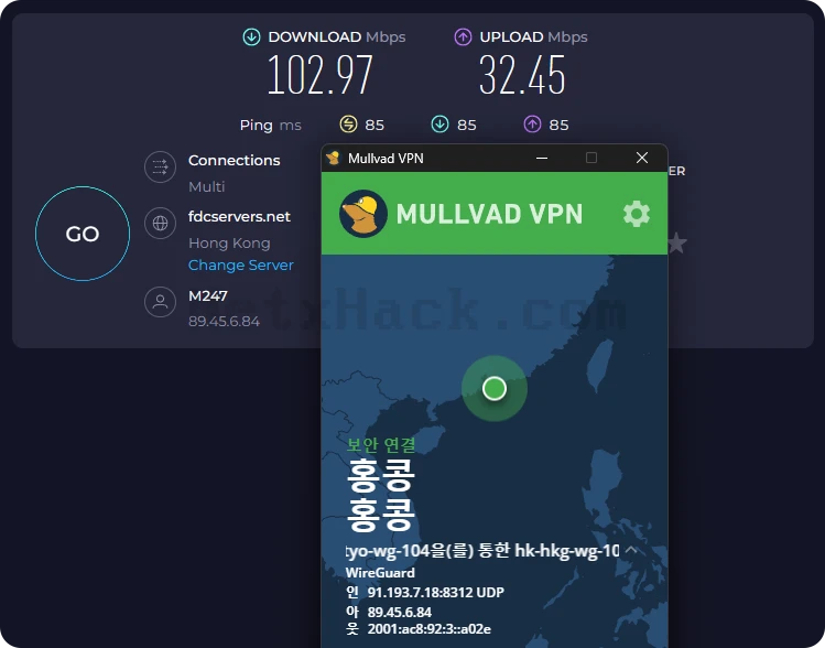 뮬바드VPN 멀티홉 사용법과 속도 테스트