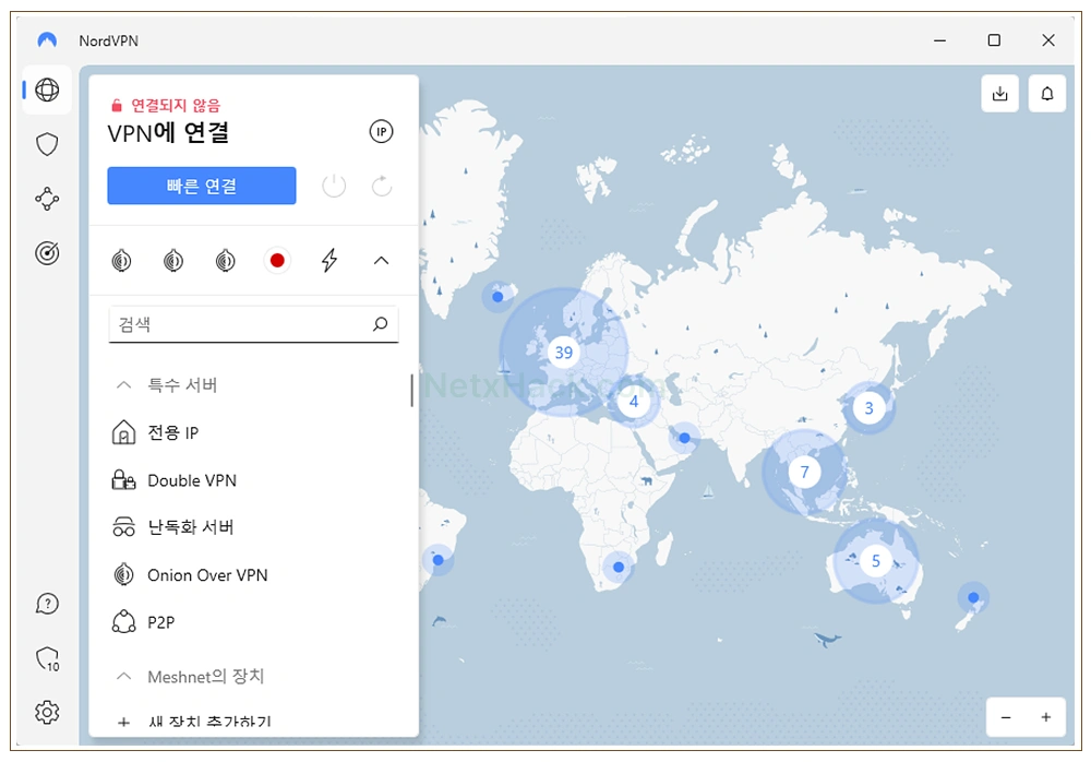 NordVPN 더블VPN 연결하는 방법과 가장 빠른 서버