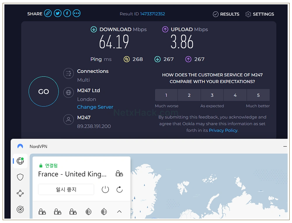 DoubleVPN 프랑스-영국 접속 시 얼마나 빠를까