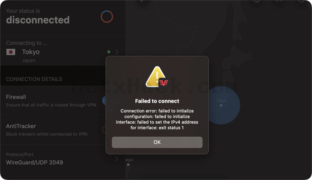 IVPN 접속 실패 오류 Failed to connect 빈번함