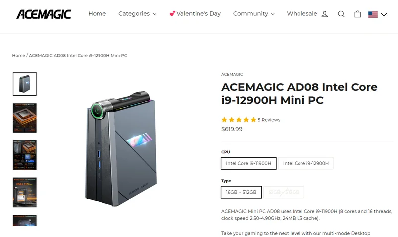 ACEMAGIC 중국 초소형 컴퓨터 Backdoor Mini PC 백도어