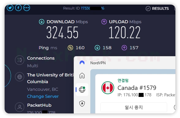 노드VPN 속도 - 캐나다 서버 324.55Mbps
