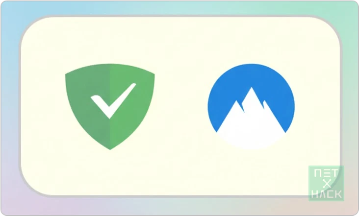 애드가드(Adguard)와 VPN 함께 사용하는 방법 feat. NordVPN