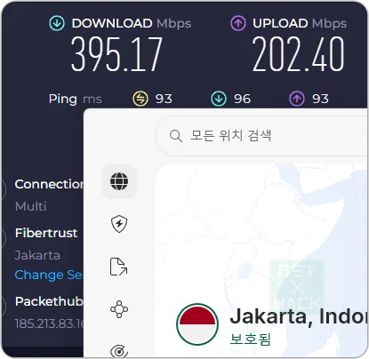 NordVPN 인도네시아 자카르타