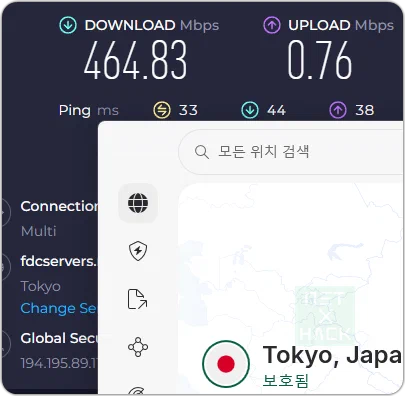 NordVPN 일본 도쿄