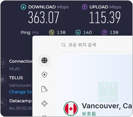 NordVPN 캐나다 벤쿠버